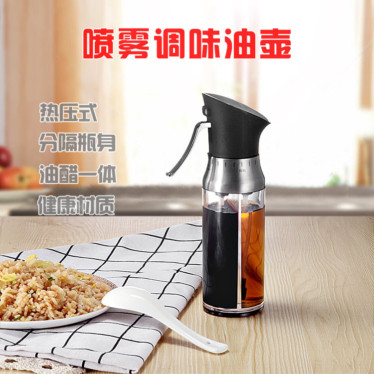 seasoning bottle sauce type dust proof bottle adjustable oil and vinegar spray bottle kitchen metering oil pot whole