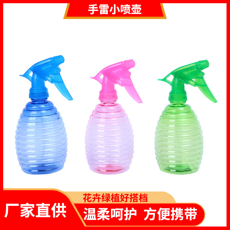 Supply Of Hand Thunder Small Spray Bottle Watering Can Hand Pressure Spray Pot Spray Bottle Plastic Bottle Watering Gardening