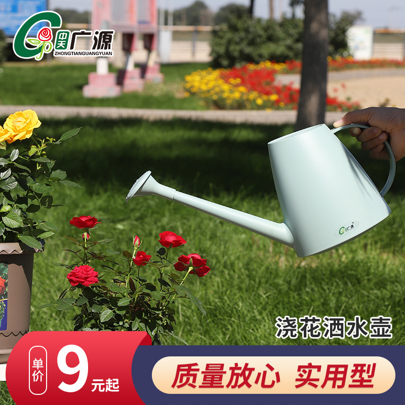 Watering Pot Watering Kettle Plastic Garden Long Mouth Watering Pot Gardening Tool Supplies Spray Pot