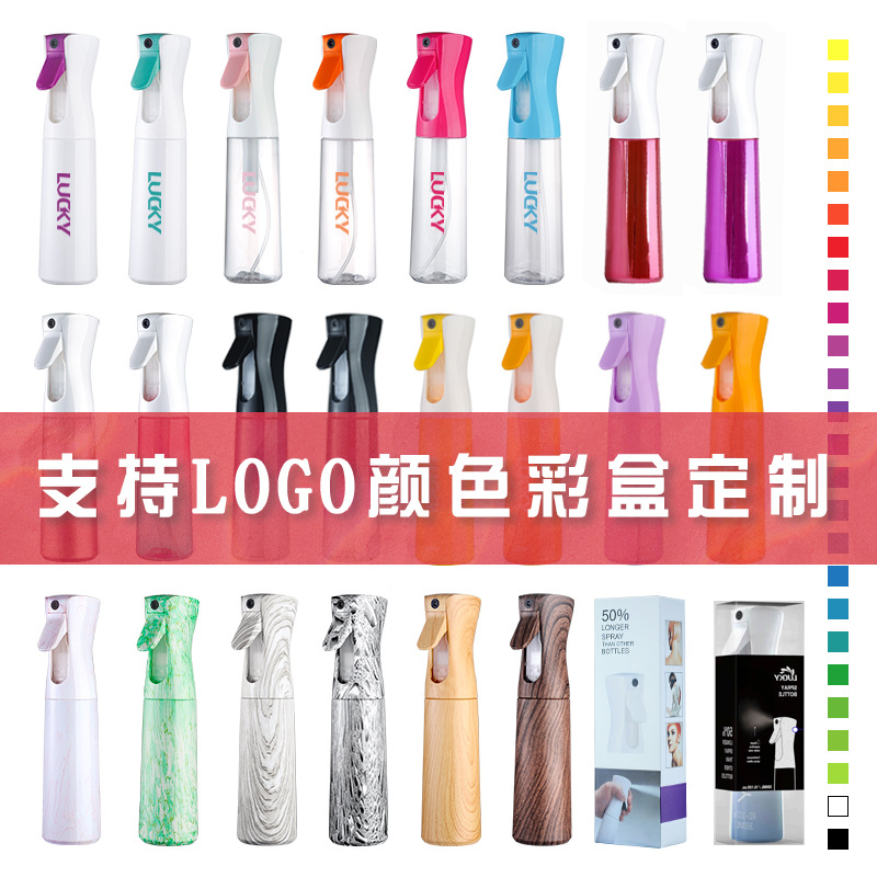 In Stock Wholesale 200 Ml300ml Continuous Spray Bottle Makeup Hydrating Storage Bottle Fine Spray Pot