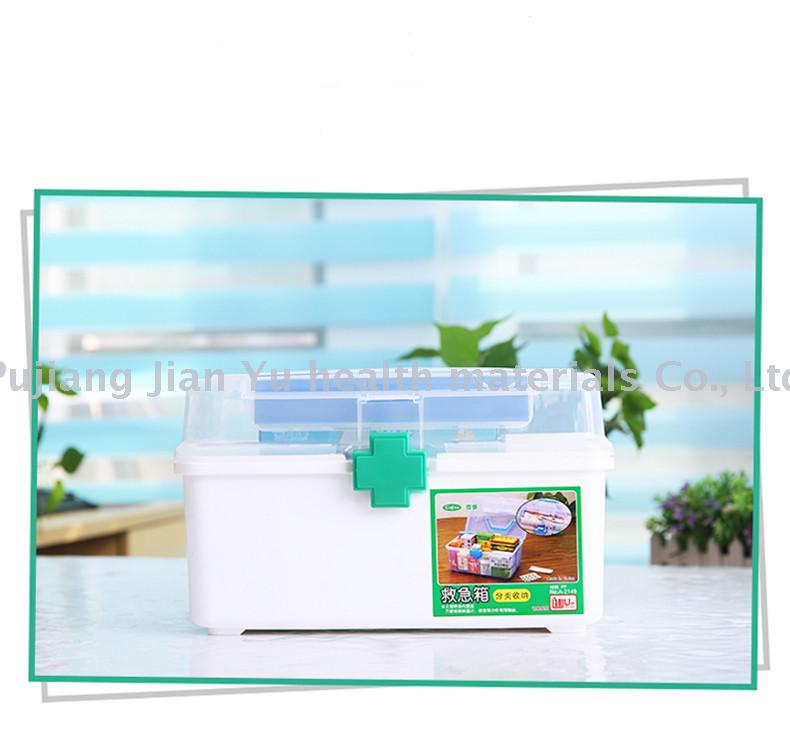 Portable  Medical kit family first aid kit