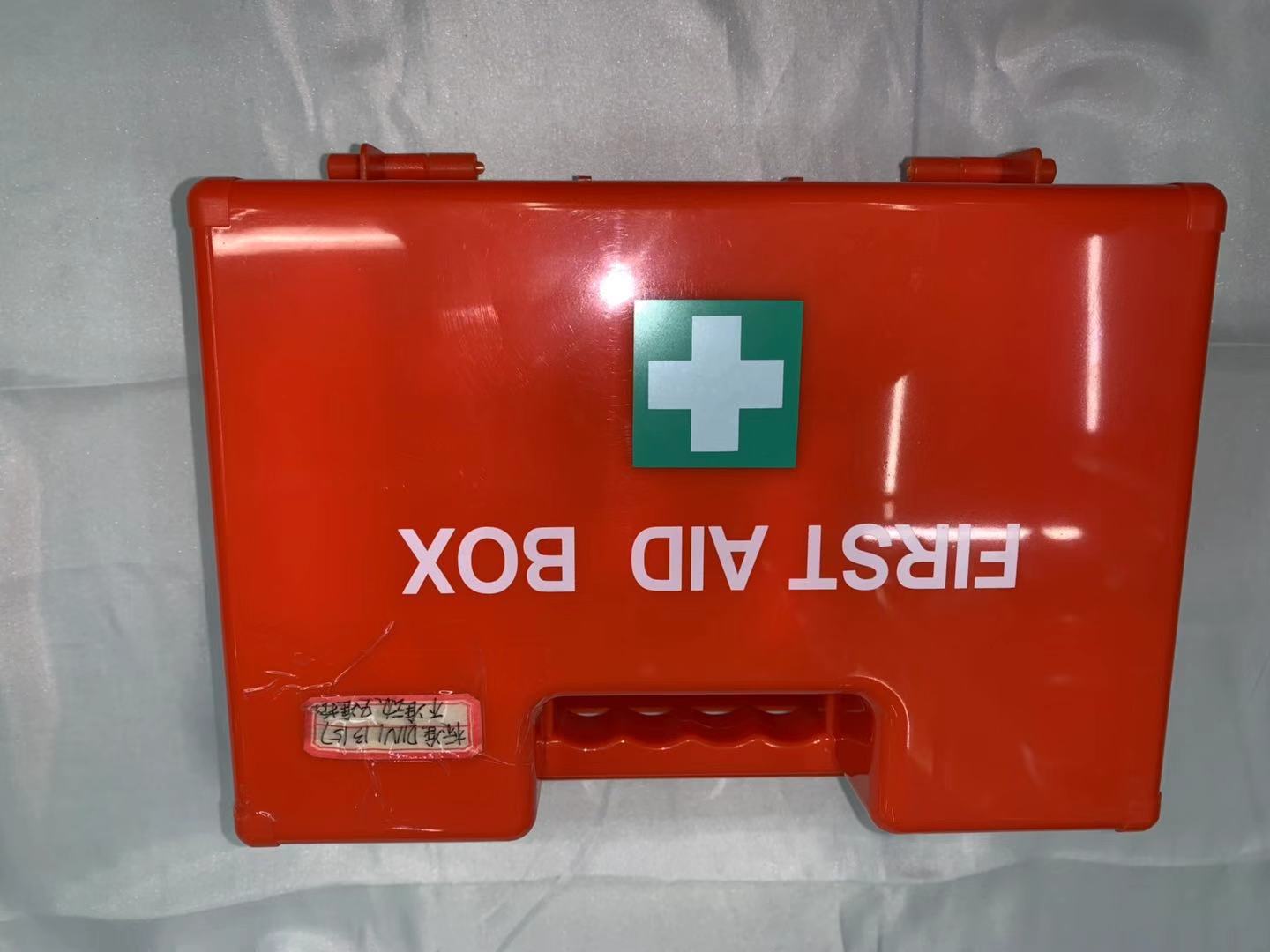 First aid kit First aid kit office factory workshop medical kit automobile First aid kit
