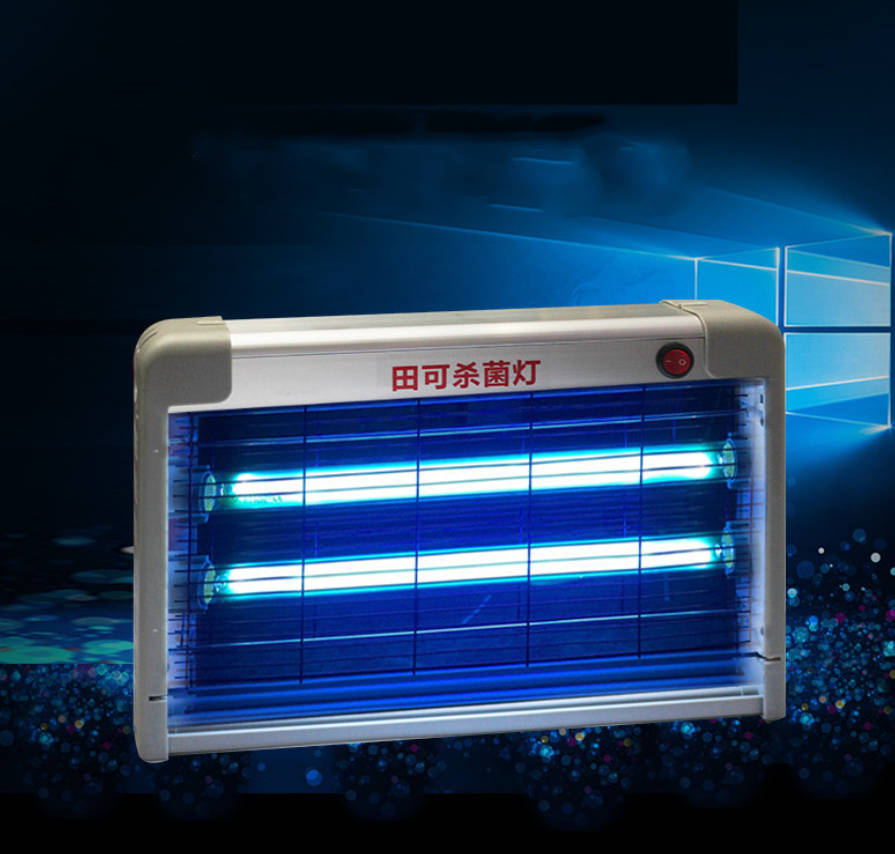 Ultraviolet disinfection lamp kindergarten ozone sterilization lamp to eliminate mites UVC sterilization lamp