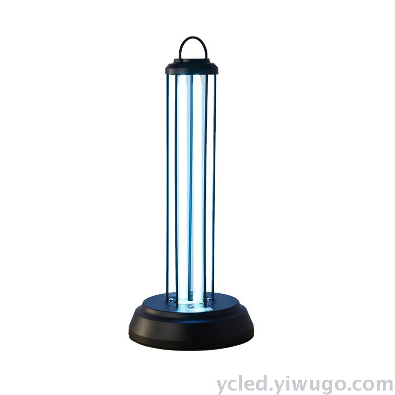 Ultraviolet disinfection lamp sterilization lamp cesarean section mobile table lamp mite sterilization lamp