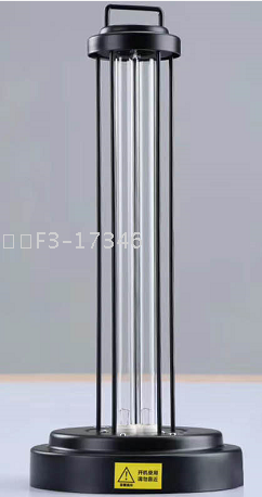 Led UV Ozone Disinfection Lamp UV Sterilization Lamp Home Bedroom Study Timing Mite Removal Sterilization Lamp