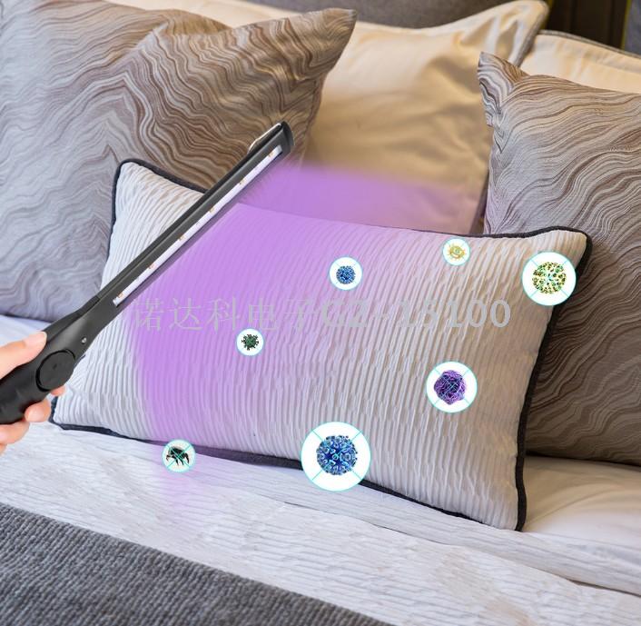 USB - charged UV lamp can be dimmed at the bottom with a strong magnetic hand - held sterilization lamp 