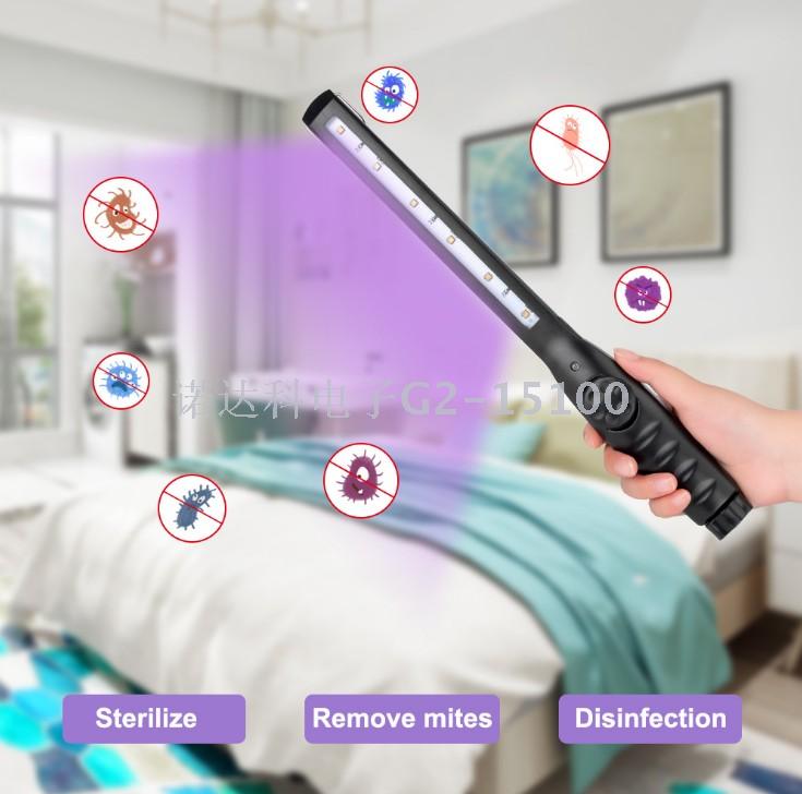 USB - charged UV lamp can be dimmed at the bottom with a strong magnetic hand - held sterilization lamp 