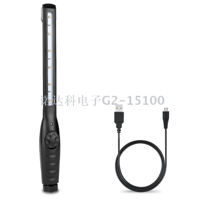 USB - charged UV lamp can be dimmed at the bottom with a strong magnetic hand - held sterilization lamp 