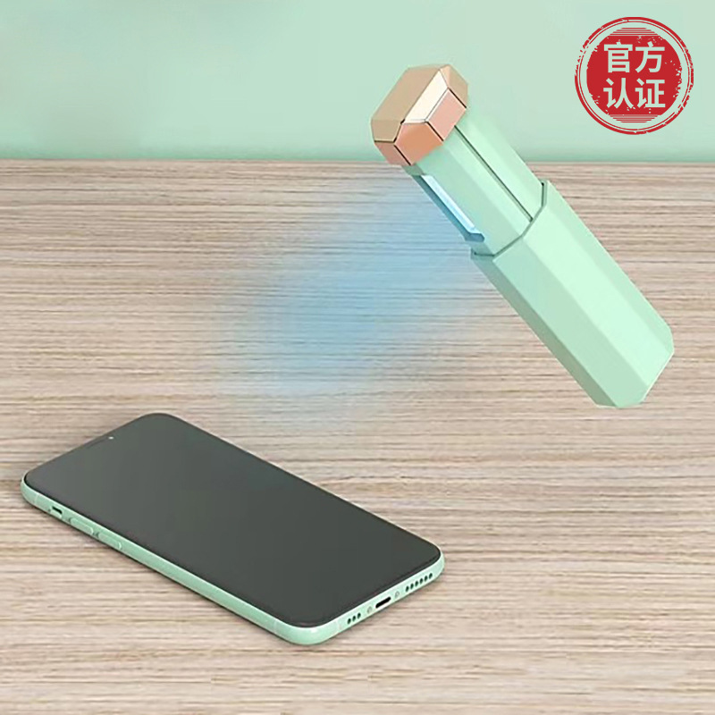 Creative Retractable Antibacterial UV Sterilization Lamp Household USB Handheld Ozone-Free Disinfection Lamp