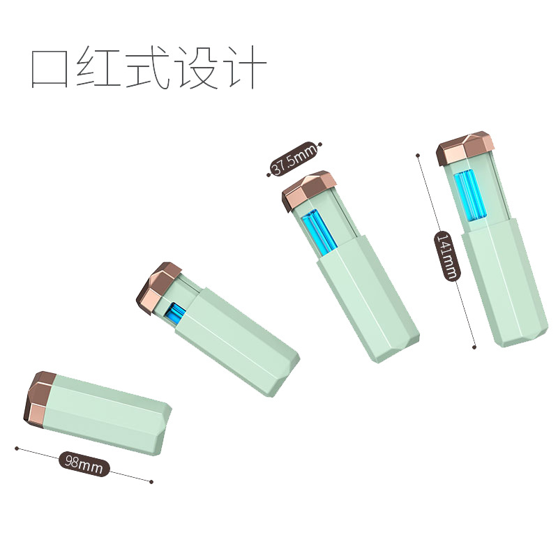 Creative Retractable Antibacterial UV Sterilization Lamp Household USB Handheld Ozone-Free Disinfection Lamp