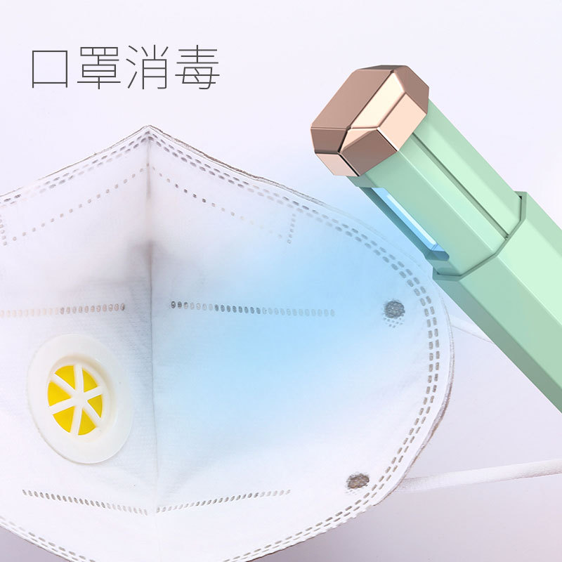 Creative Retractable Antibacterial UV Sterilization Lamp Household USB Handheld Ozone-Free Disinfection Lamp