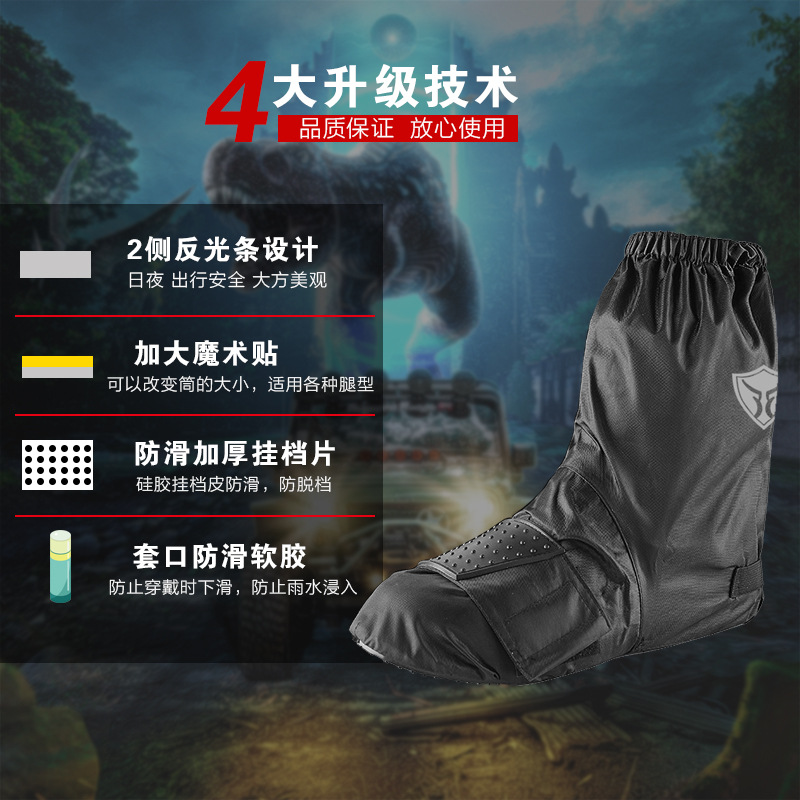 Riding Waterproof Protective Cover Thickened Oxford Cloth Motorcycle with Stops Waterproof Overshoe Rainy Day Shoe Cover Factory Customization