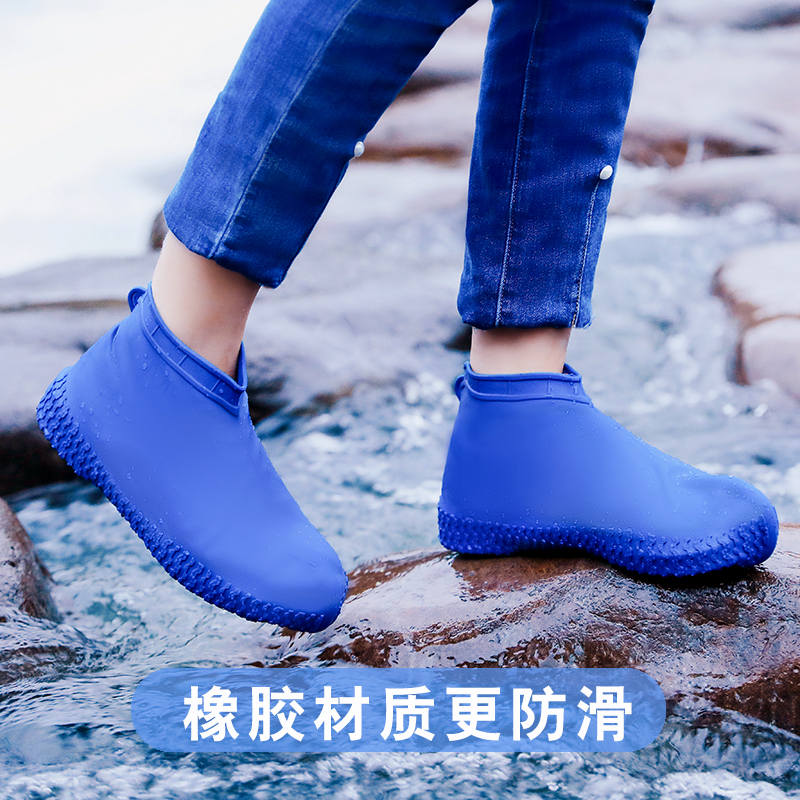 Shoe Cover Waterproof Non-Slip Student Rubber Shoe Cover Rain Boots Female Outdoor Rainy Day Waterproof Foot Cover Silicone Rain Boots Cover Student