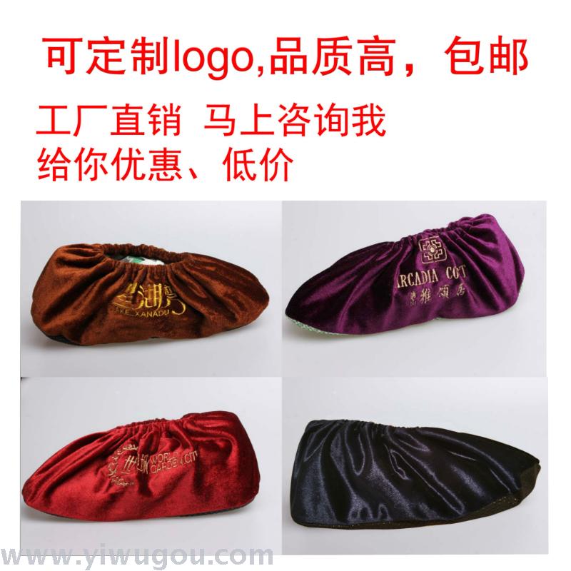Glass plank roadshields Portable footwear Dispensing non - slip shoe cover
