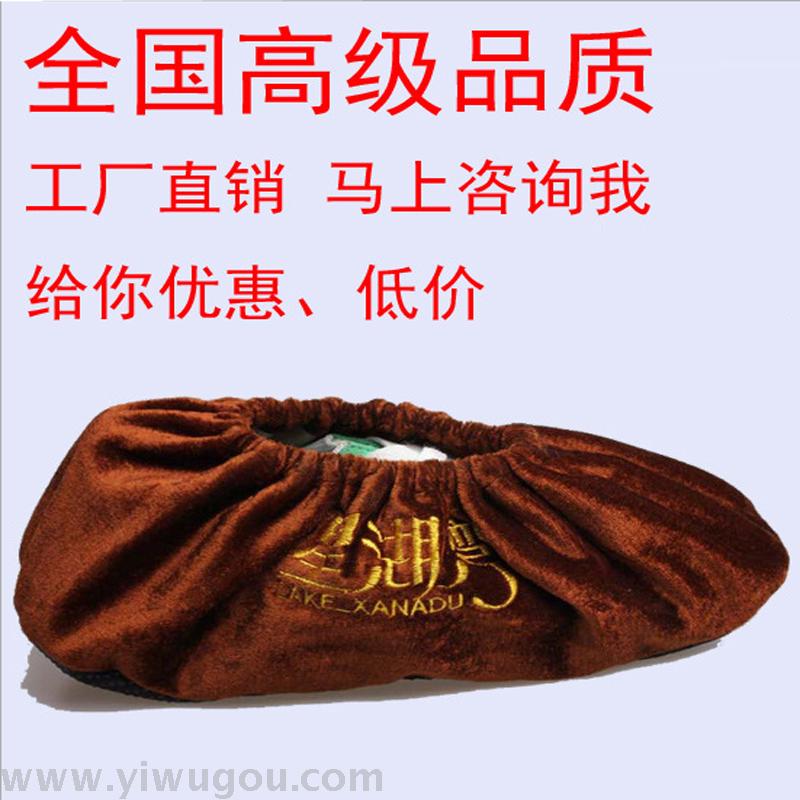 Glass plank roadshields Portable footwear Dispensing non - slip shoe cover