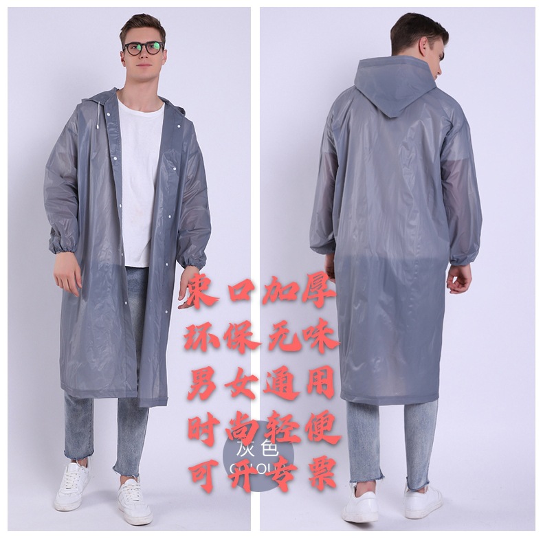 Raincoat Adult Drawstring Eva Raincoat Transparent Fashion Scenic Spot Portable Outdoor Poncho Manufacturer