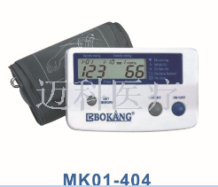 Arm electronic sphygmomanometer    LCD digital display blood pressure meter     Digital sphygmomanometer