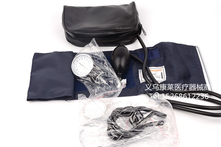 Medical Sphygmomanometer Liquid-Free Sphygmomanometer Stethoscope Set