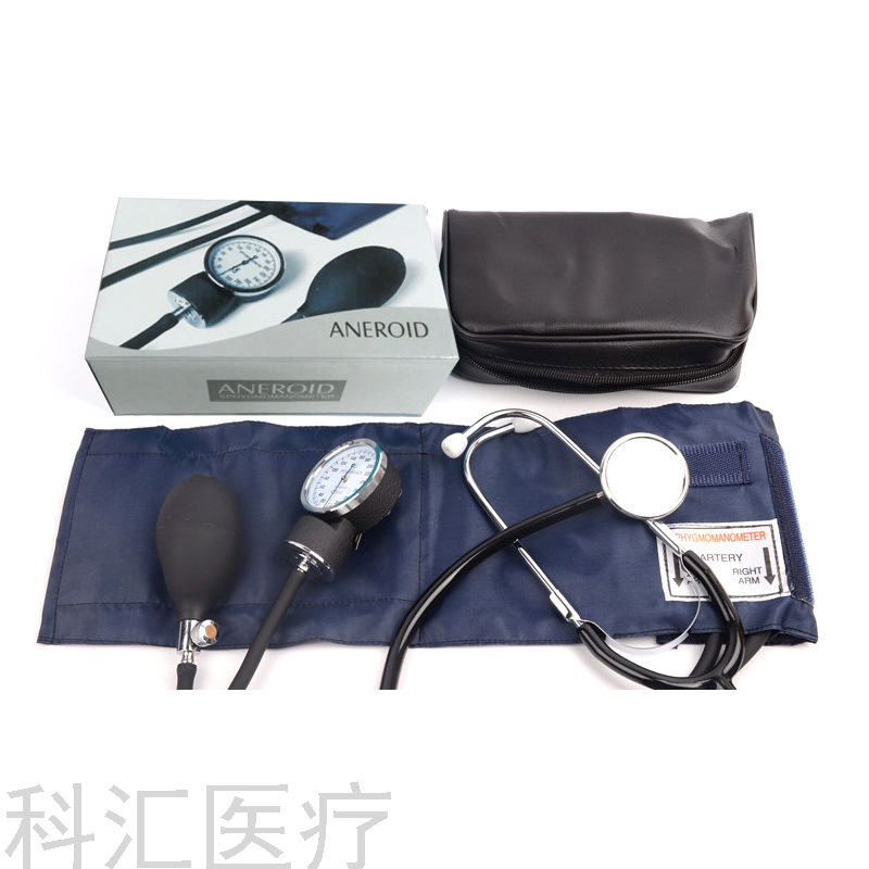 Manual Sphygmomanometer Arm Sphygmomanometer with Stethoscope Fetal Heart Set