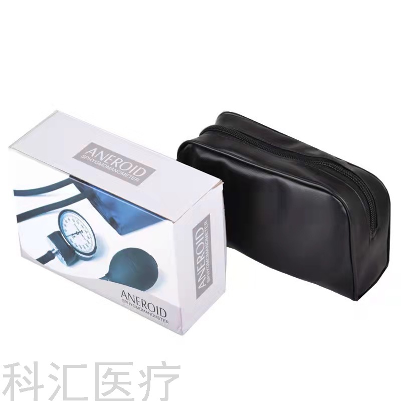 Manual Sphygmomanometer Arm Sphygmomanometer with Stethoscope Fetal Heart Set