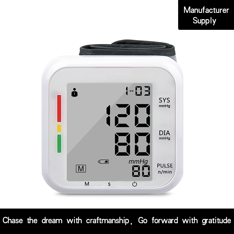 Electronic Wrist sphygmomanometer