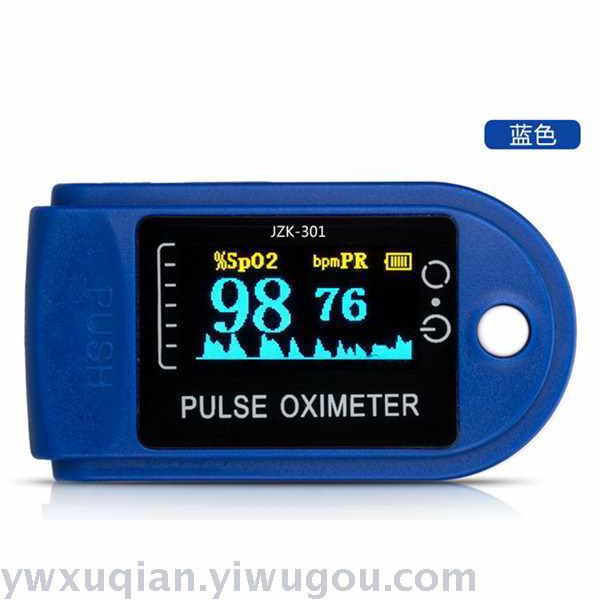 Finger oximeter pulse oximetry measurement instrument