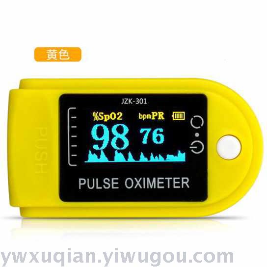 Finger oximeter pulse oximetry measurement instrument