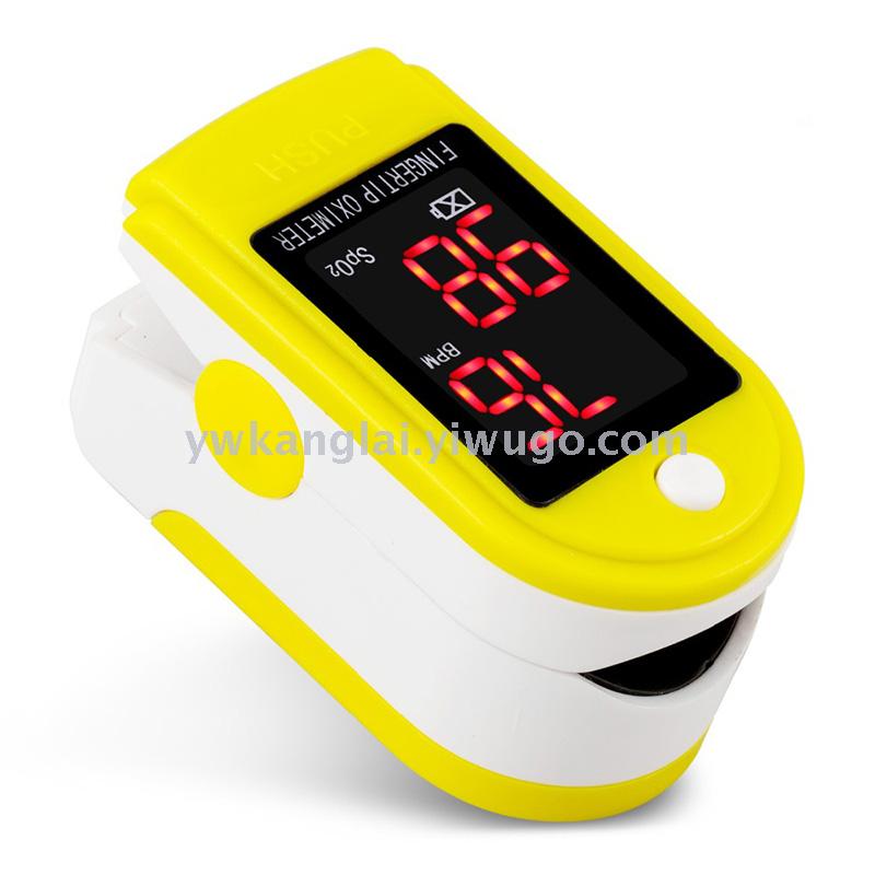 Finger Blood Oxygen Meter Finger Oximeter