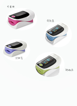 Home alarm finger Oximeter blood oxygen and heart-rate monitor portable heart rate detector