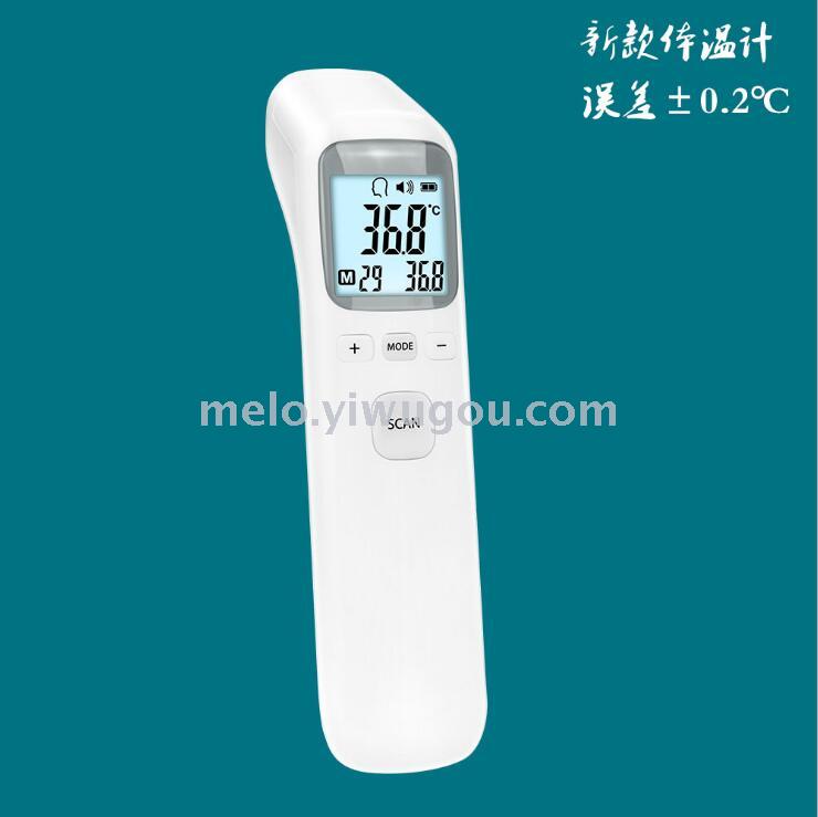Baby infrared electronic thermometer, ear thermometer, forehead thermometer