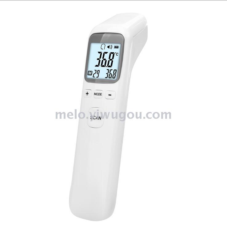 Baby infrared electronic thermometer, ear thermometer, forehead thermometer