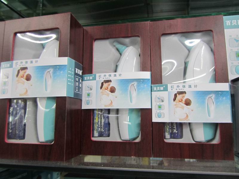 Js - 2190 infrared thermometer infrared ear thermometer thermometer