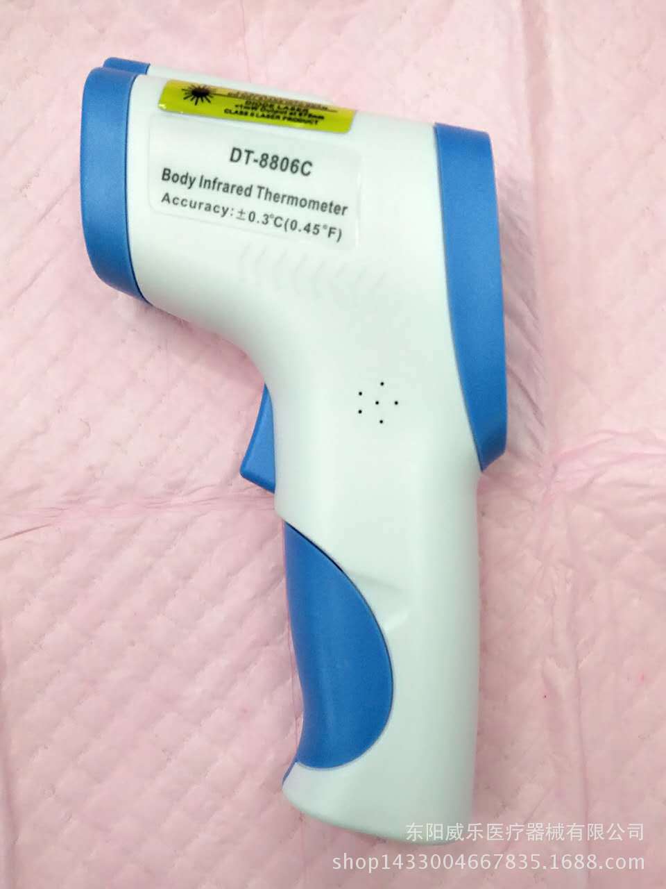 Baby forehead temperature gnu electronic body temperature infrared temperature children ear thermometer 