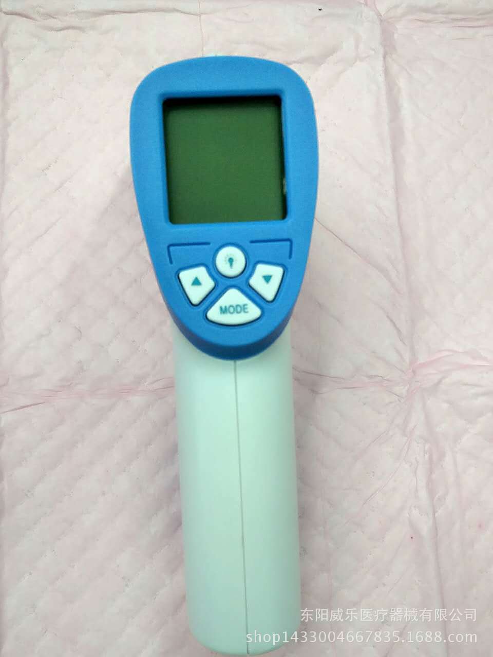 Baby forehead temperature gnu electronic body temperature infrared temperature children ear thermometer 