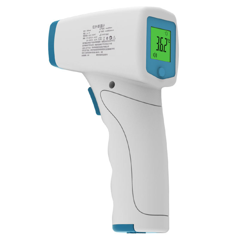 Guanchang Forehead Infrared Electronic Temperature Thermometer Baby Children Home Accuracy Baby Ear Forehead Thermometer