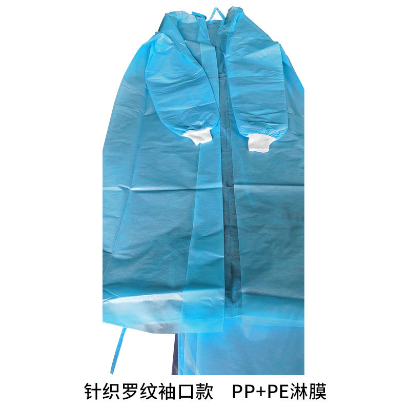 Protective Clothing dustproof surgical Clothing for Civil use Apron PPPE Drenching film isolation clothing for operation