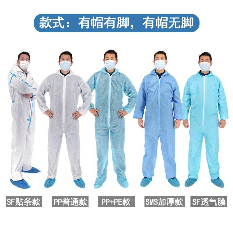 Disposable Protective Clothing Epidemic Prevention Overalls One-Piece Hooded with Feet Isolation Clothing