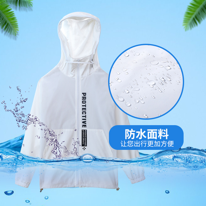 Isolation Clothing  Coveralls Lightweight Dustproof Clothes Sun Protection Clothing Removable Anti-Epidemic Clothing