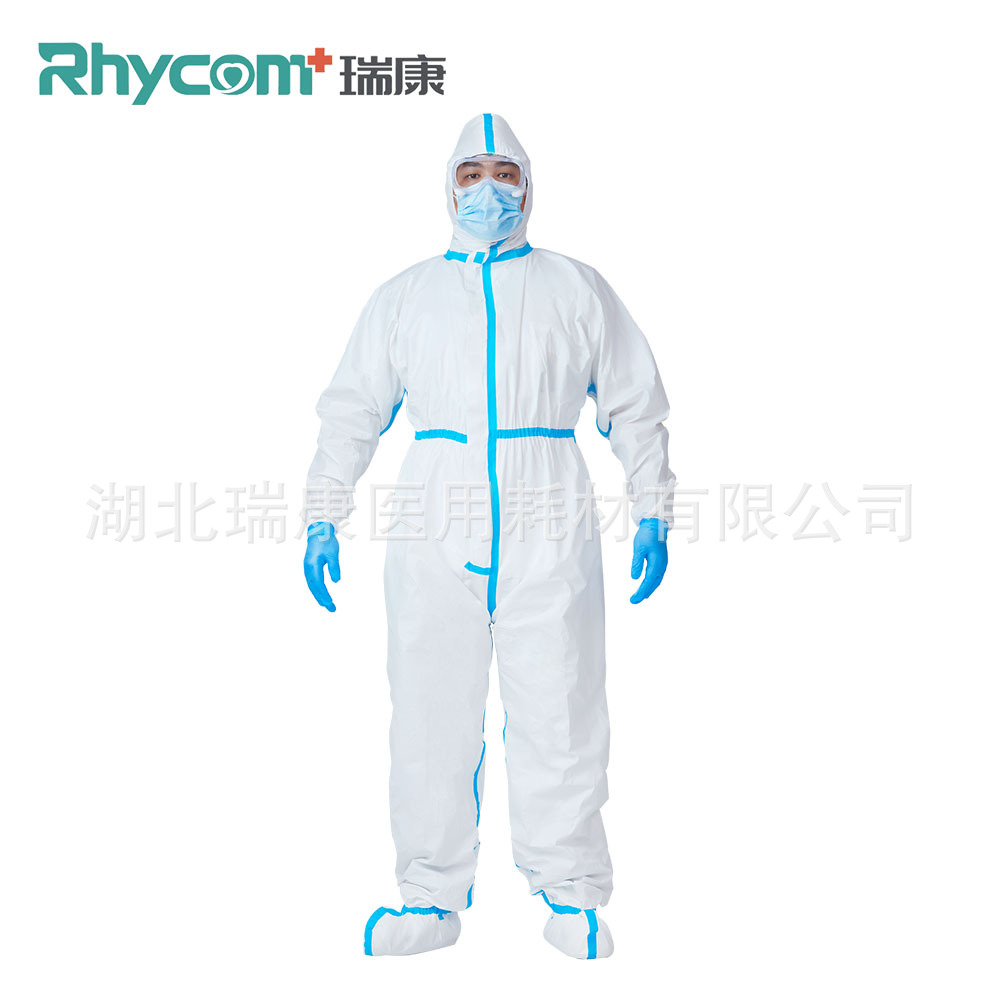 Disposable One-Piece Quarantine Protection Suit Disposable Protective Coveralls Blue Rubber Isolation Clothing