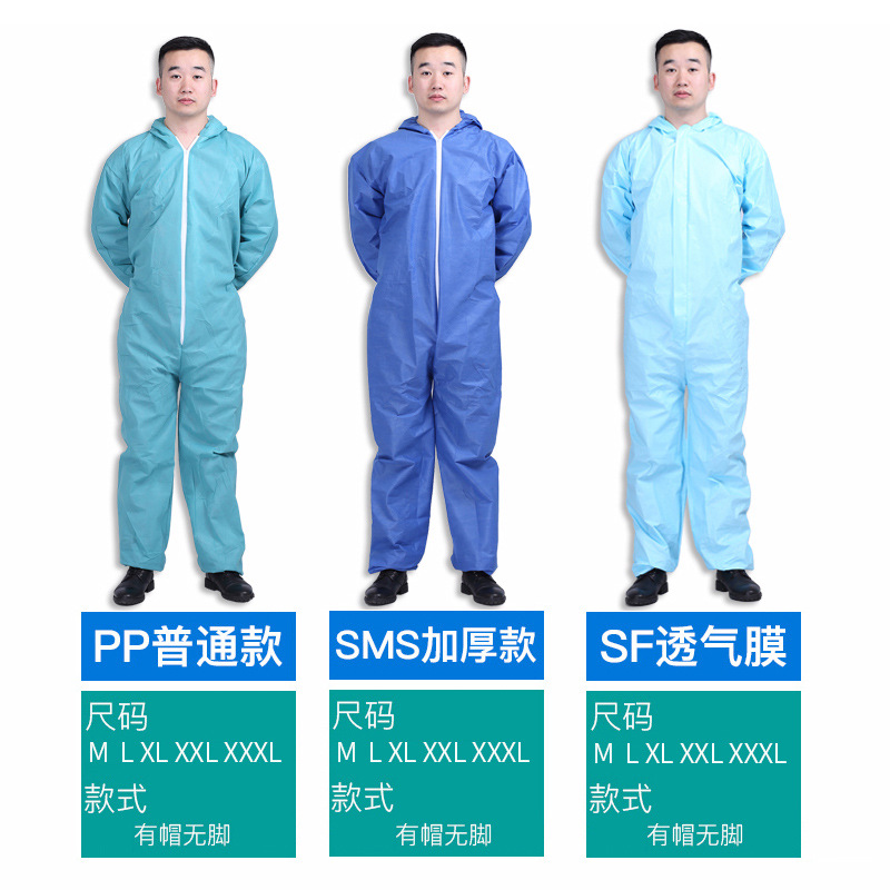 Isolation Clothing Full Body Dust-Proof Work Clothes for Pig Farm Special Disposable Protective Coveralls