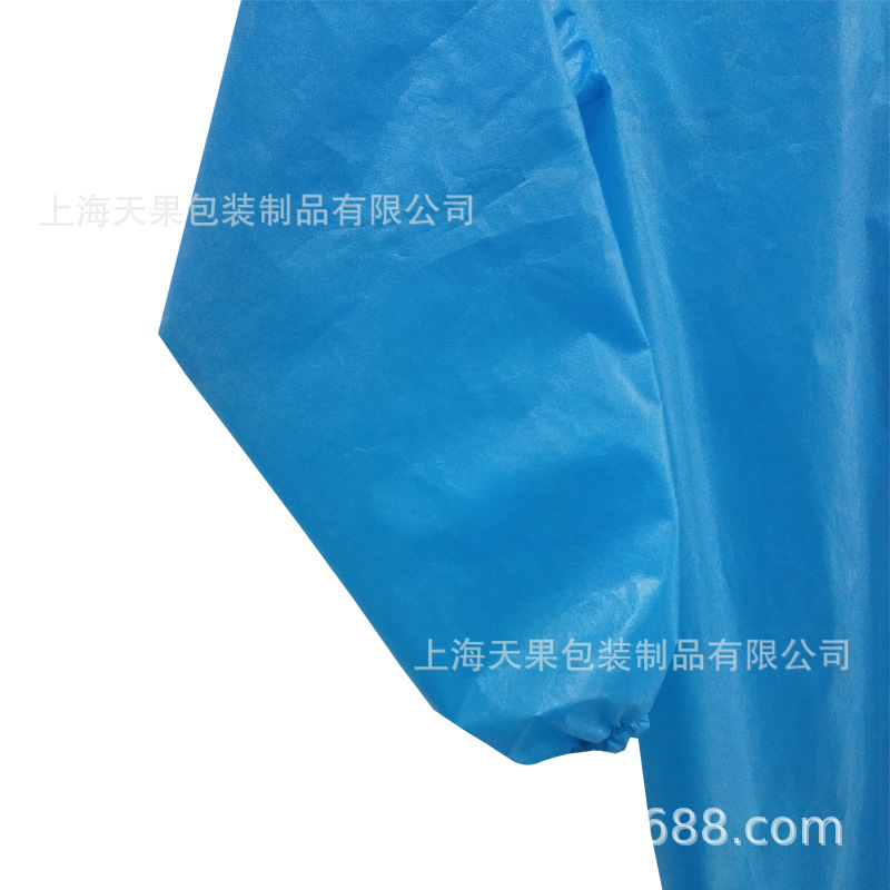Sister manufacturing spot isolation clothing nonwoven protective Clothing nonwicket protective Clothing whole