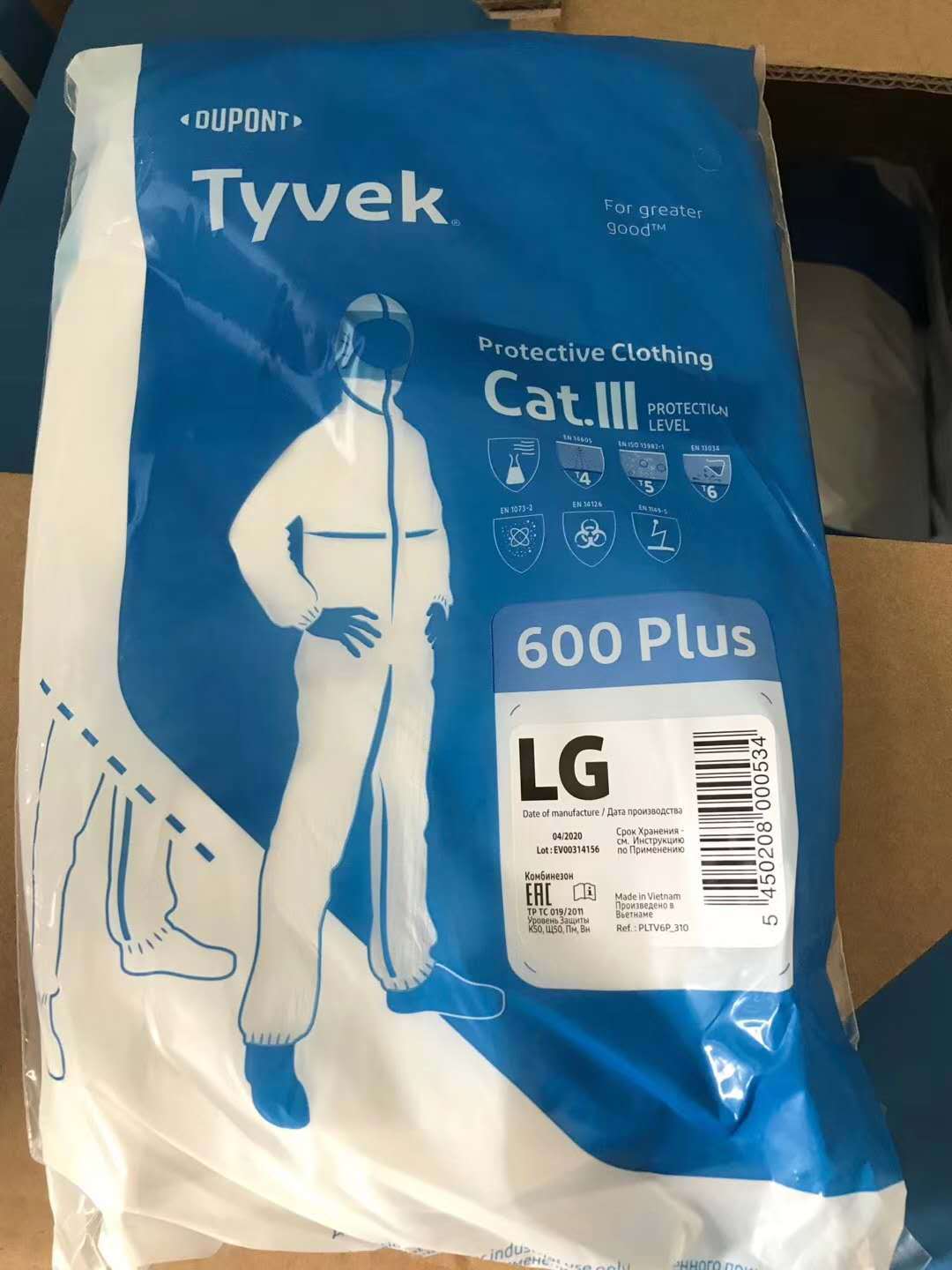 DuPont Tyvek 600Plus Disposable Protective clothing Isolation Special Health tape protective clothing