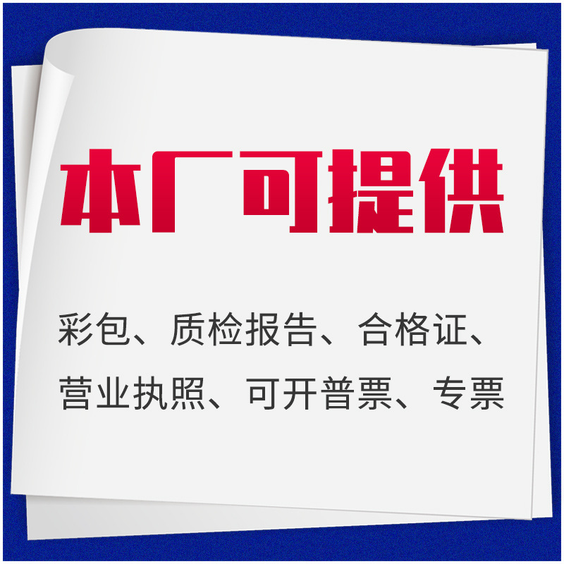 Isolation Clothing SF Breathable Film SMS Film Waterproof One-Piece Hooded Pp Isolation Protective Clothing