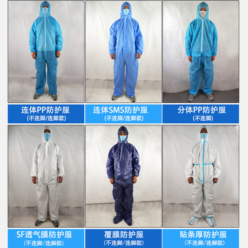 Clothing NonWoven DustProof Clothing Enzyme Bath Paint Spraying Clothing Hooded Overalls Pig Farm Farm Isolation