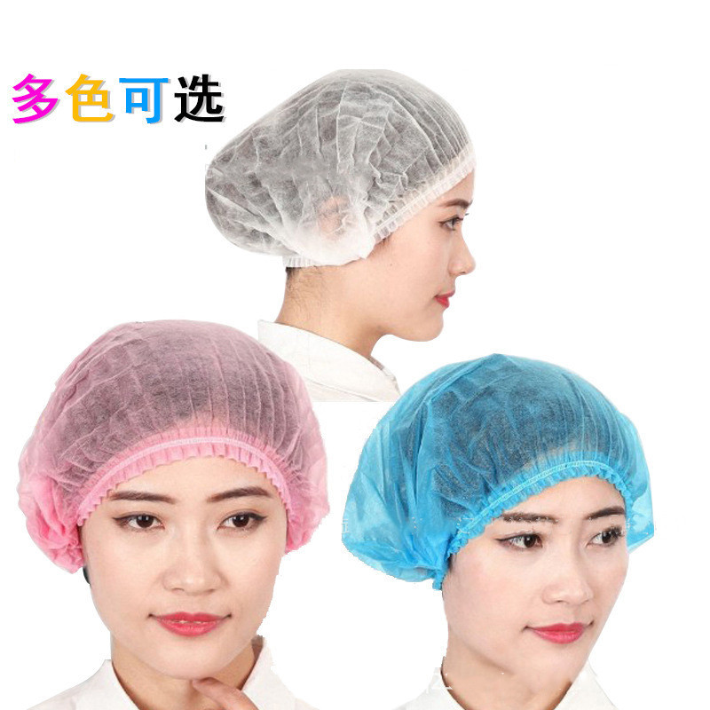 Disposable Thickened 35G Blue Non-Woven Fabric Dust Protection Cap Non-woven head cap