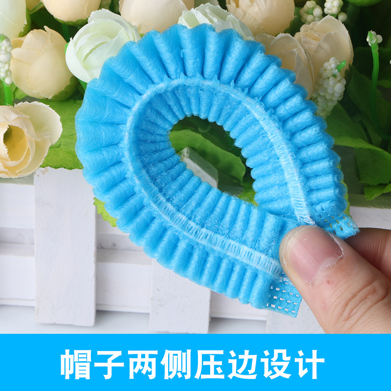 Disposable non-woven bath cap dustproof bar cap Restaurant kitchen dust-free workshop head cover beauty salon head cover