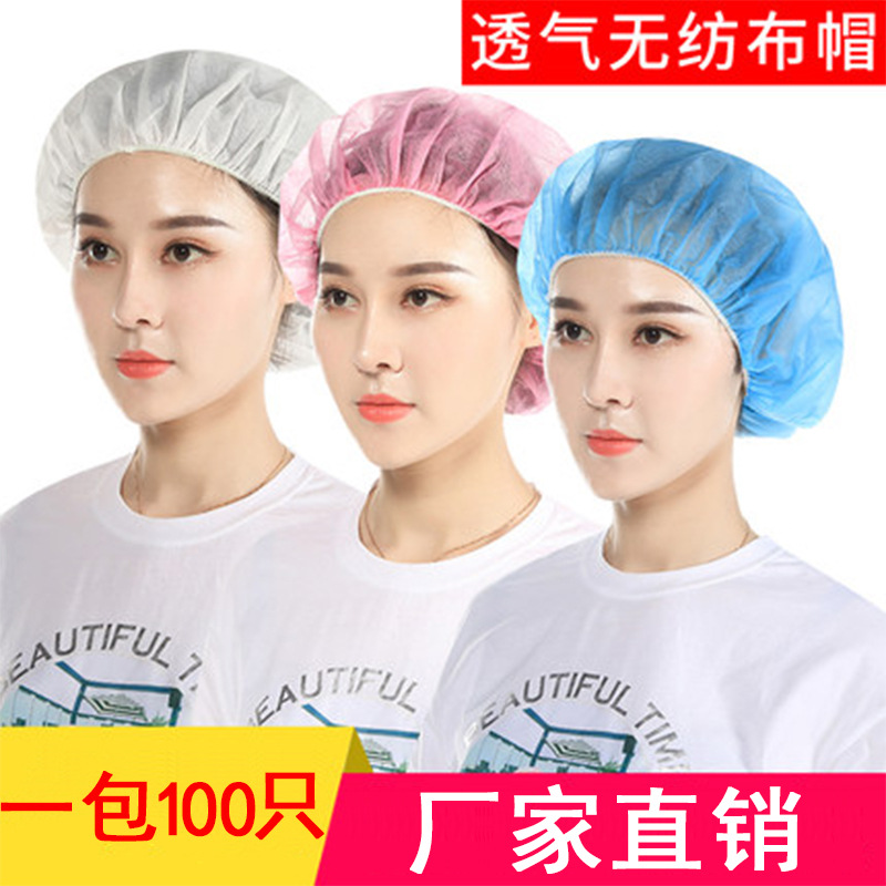 Non-woven head cap  Cap Workshop Work Cap Non-Woven Chef Hat Dustproof Thickened Unisex Kitchen Disposable Hats