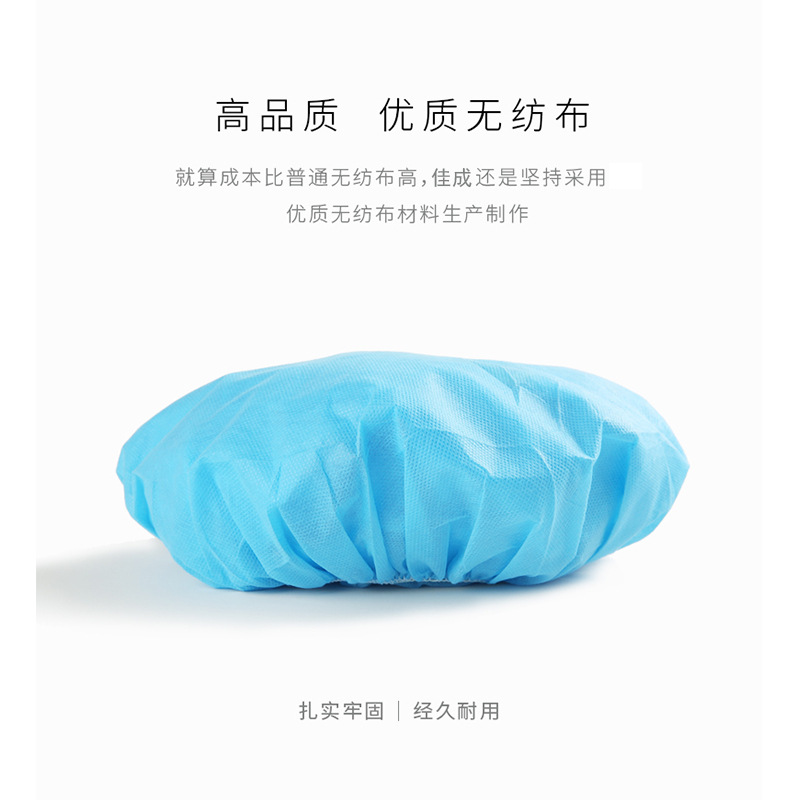 Non-woven head cap  Cap Workshop Work Cap Non-Woven Chef Hat Dustproof Thickened Unisex Kitchen Disposable Hats