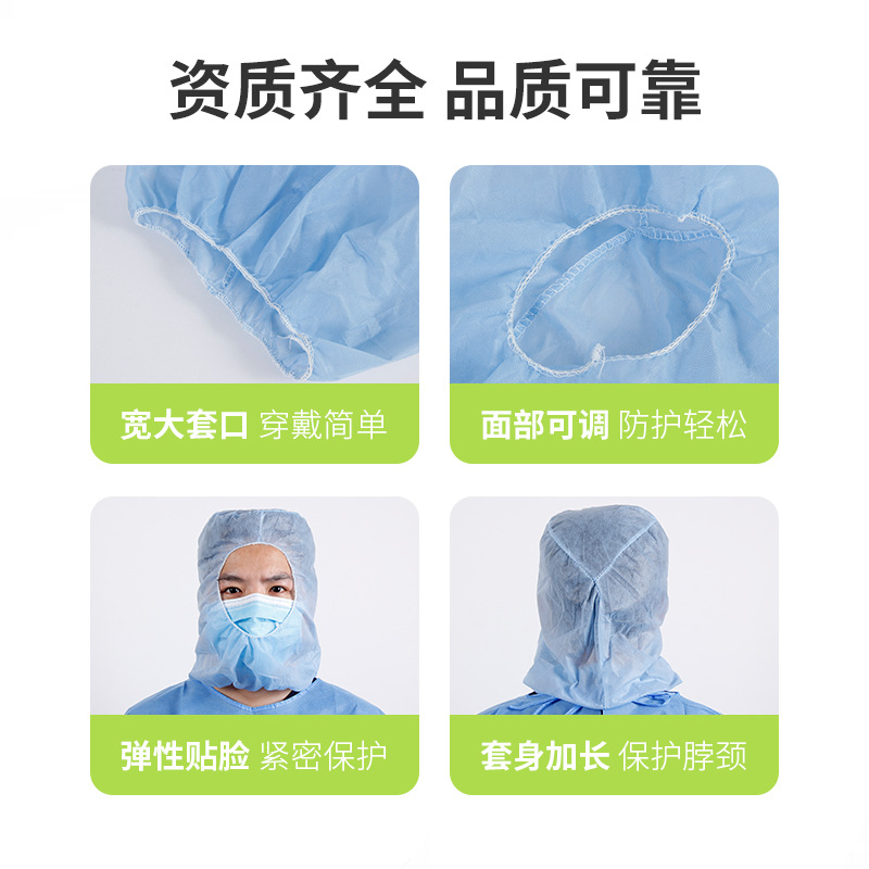 Factory Self-Operated Pirate Hat Mob Cap Wholesale Non-Woven Pp Space Helmet Non-woven head cap