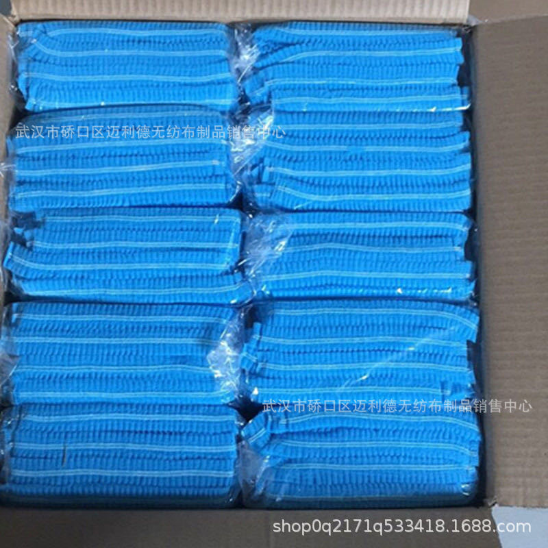 Non-woven head cap  Non-Woven Strip Hat Beauty Sanitary Headgear Chef Dust Protection Cap Thickened Beanie